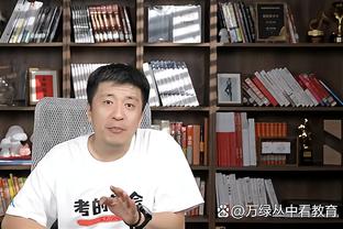 开云官网下载苹果截图2